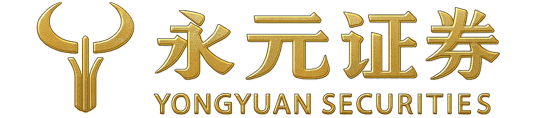 全国优选证券配资服务｜同步行情下单